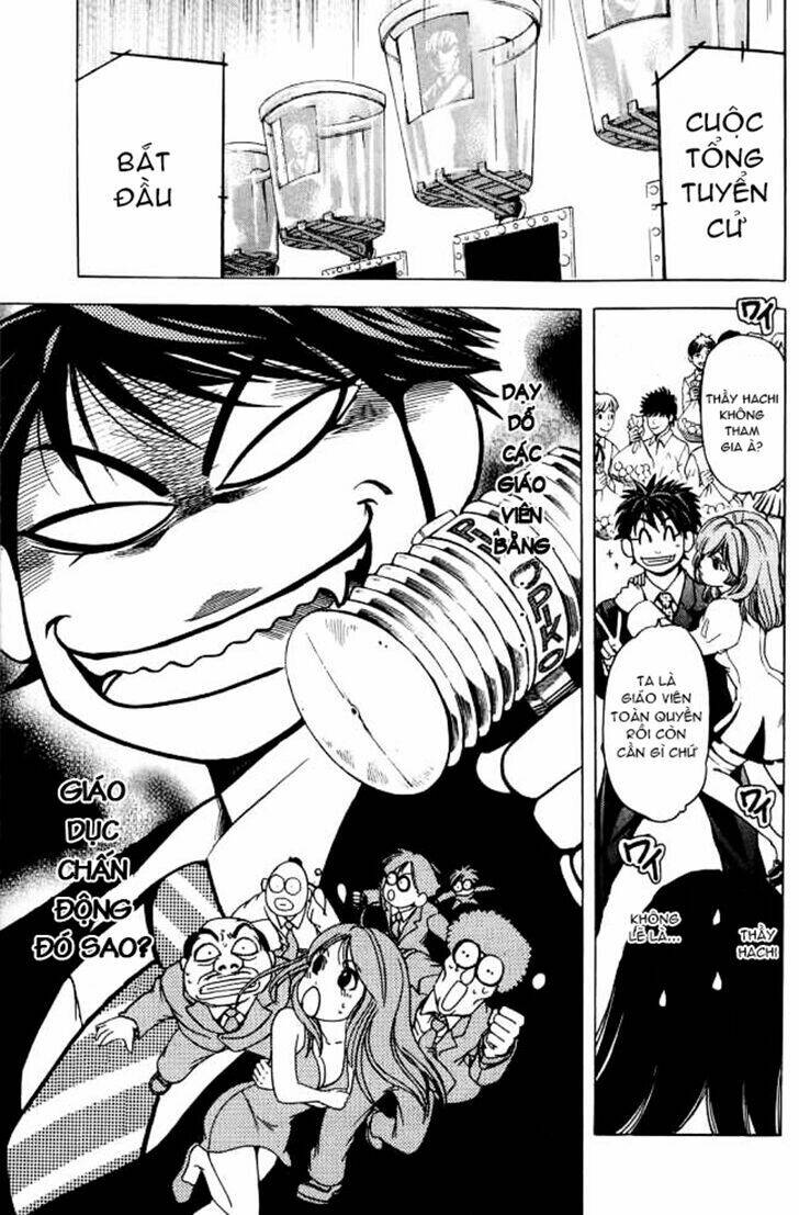 hammer session! in high school chapter 15 6