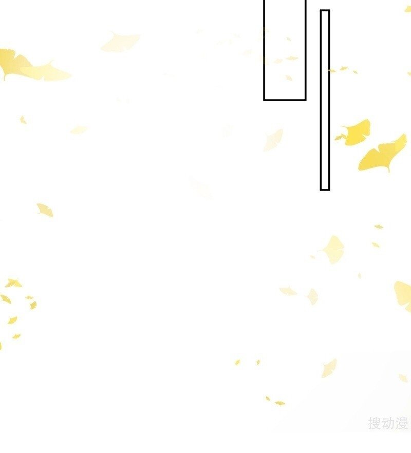 vương gia, áo lót của ngươi rơi mất rồi chapter 46 40