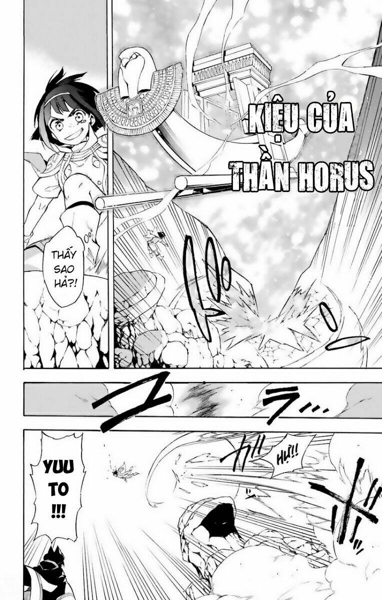 great priest imhotep chapter 23 20