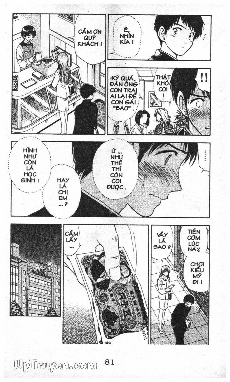 salad days chapter 111 9