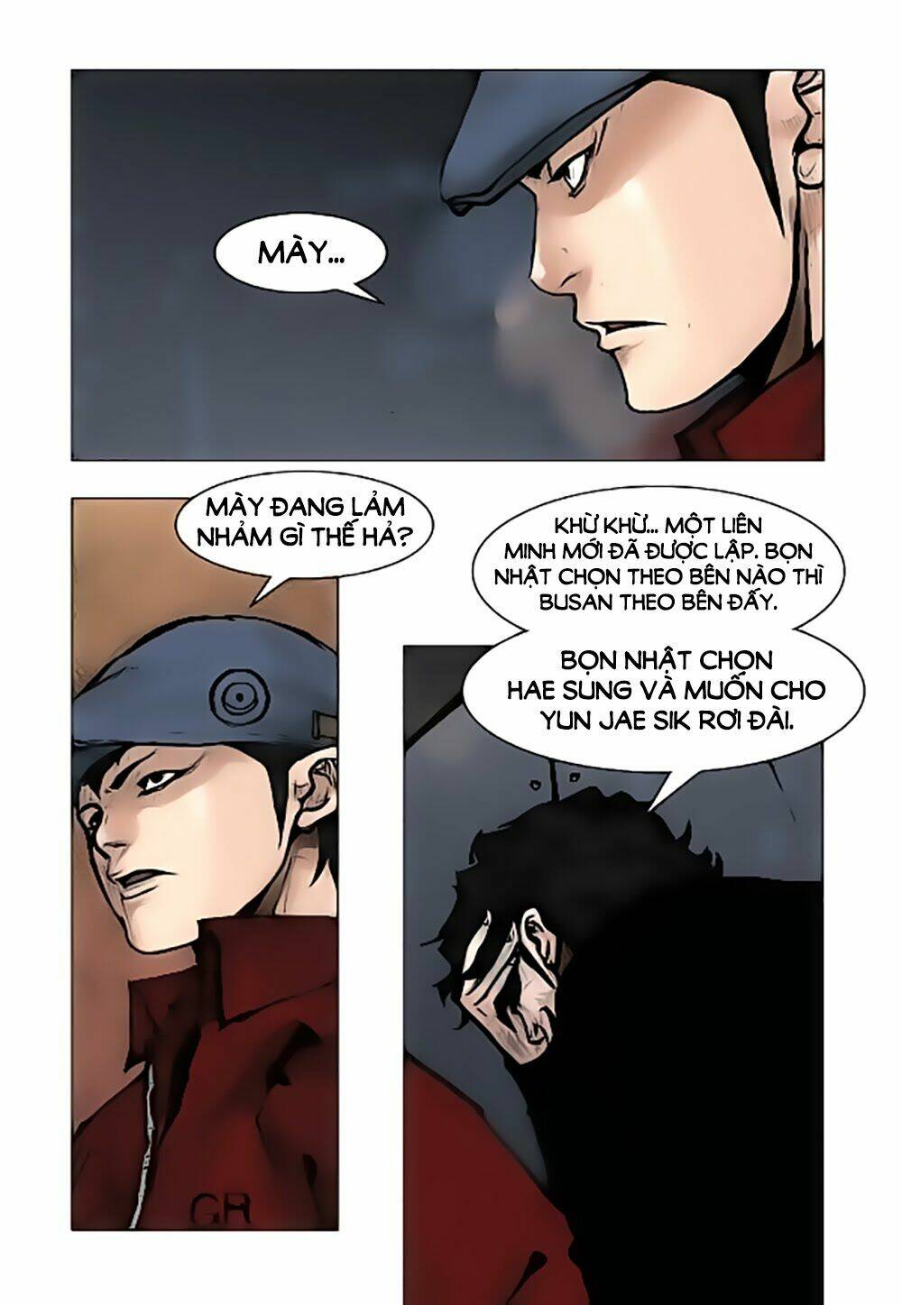 tong | tổng chapter 24 15