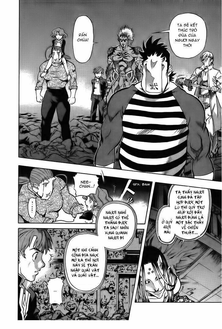 goumaden shutendouji chapter 7 10