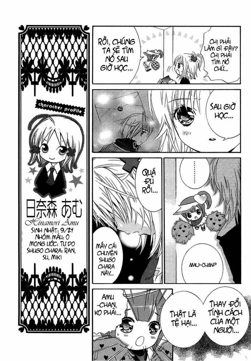 shugo chara chapter 2 18