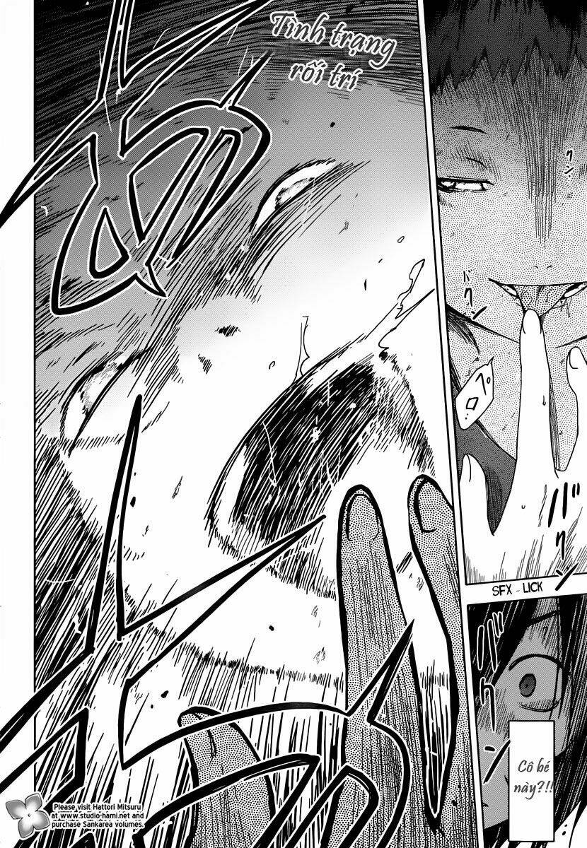 sanka rea chapter 33 21