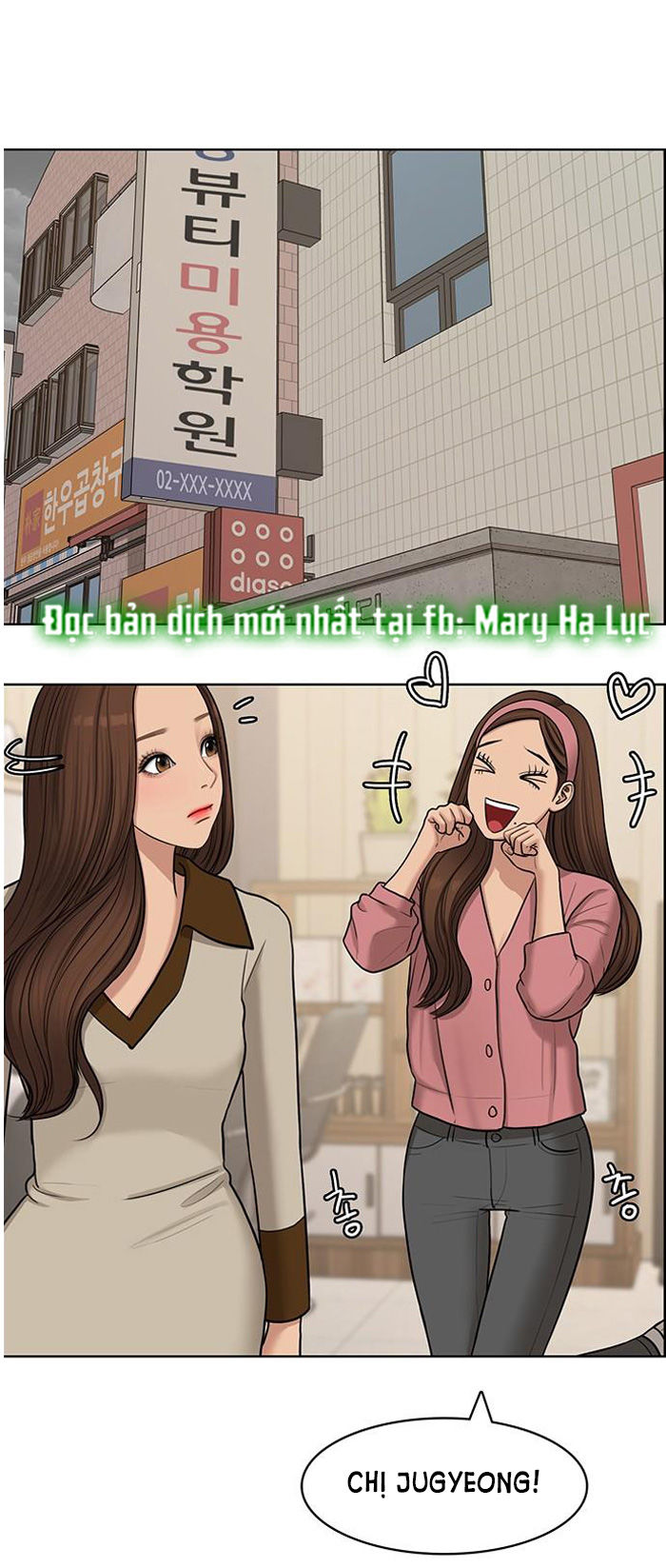 vẻ đẹp đích thực - true beauty chapter 141.1 16