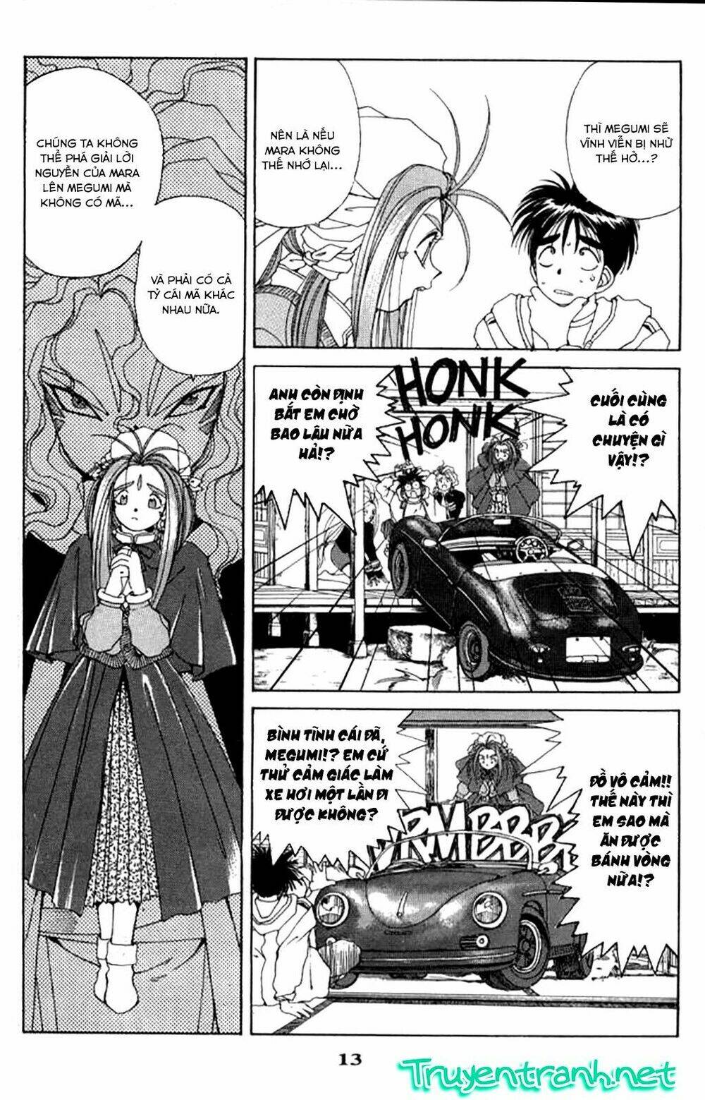 ah! my goddess chapter 29 14