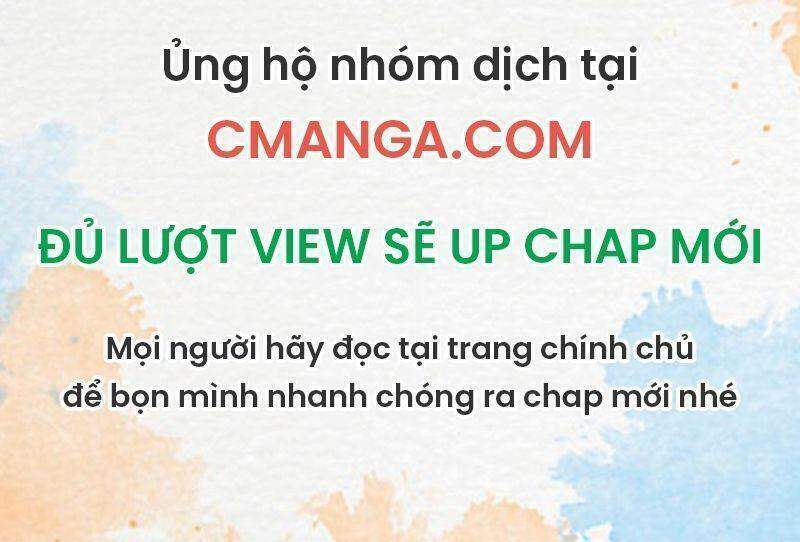 vườn trường cuồng sư hệ thống chapter 236 25