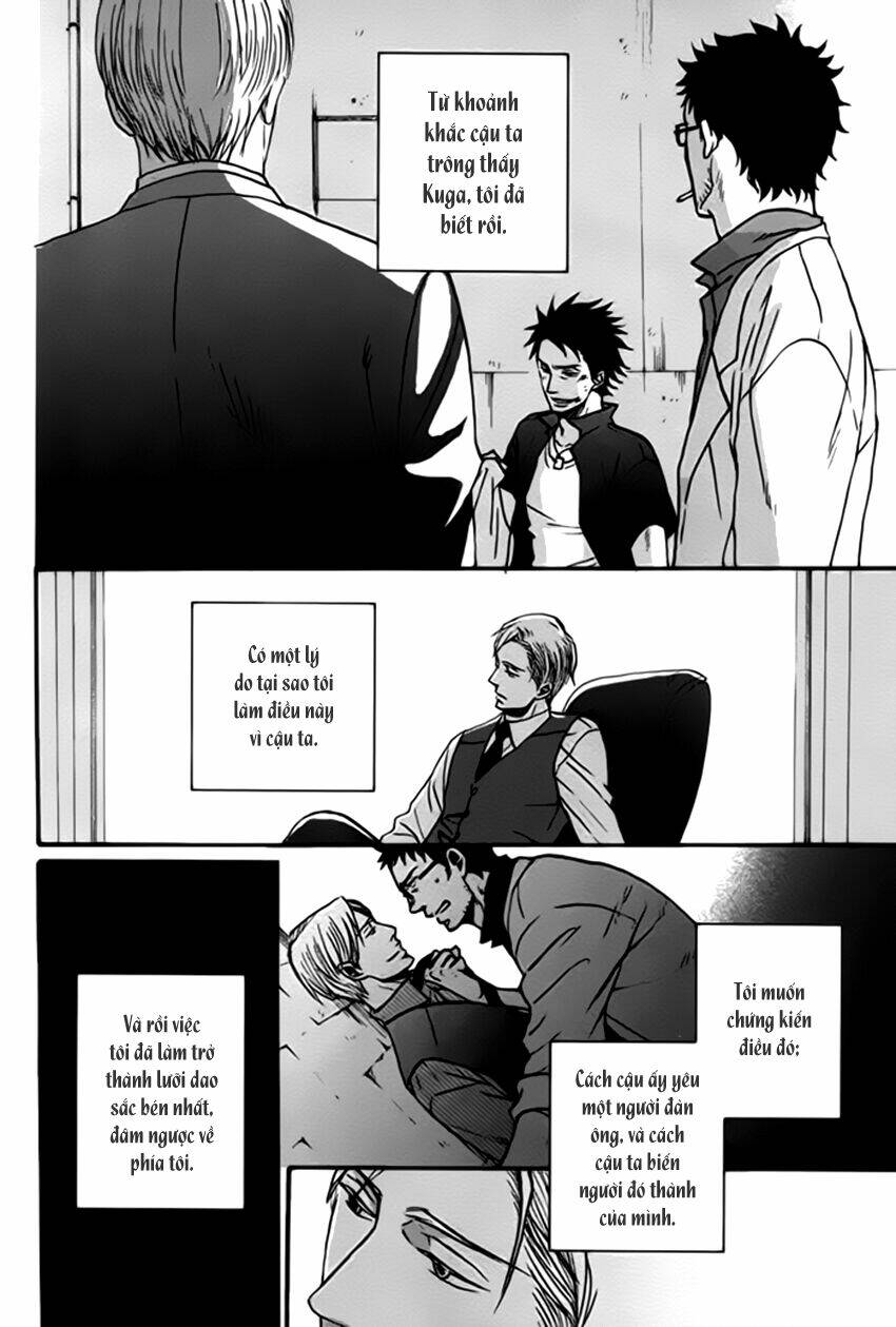 saezuru tori wa habatakanai chapter 1 7