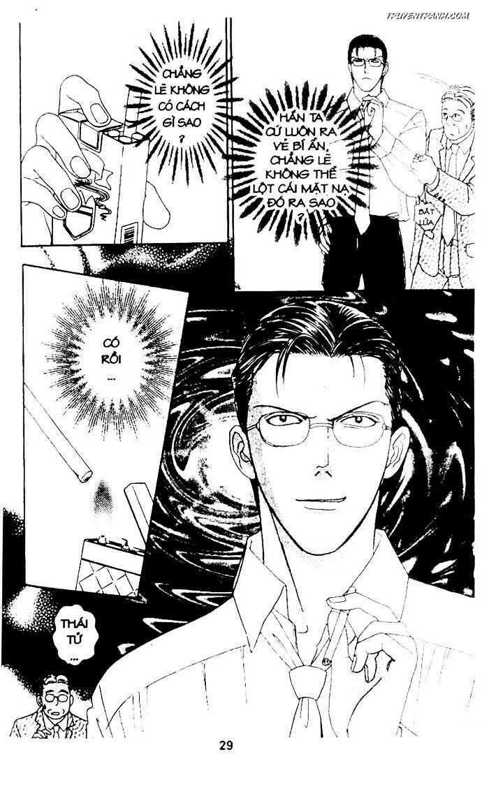 tiệm thú kiểng chapter 17.5 30