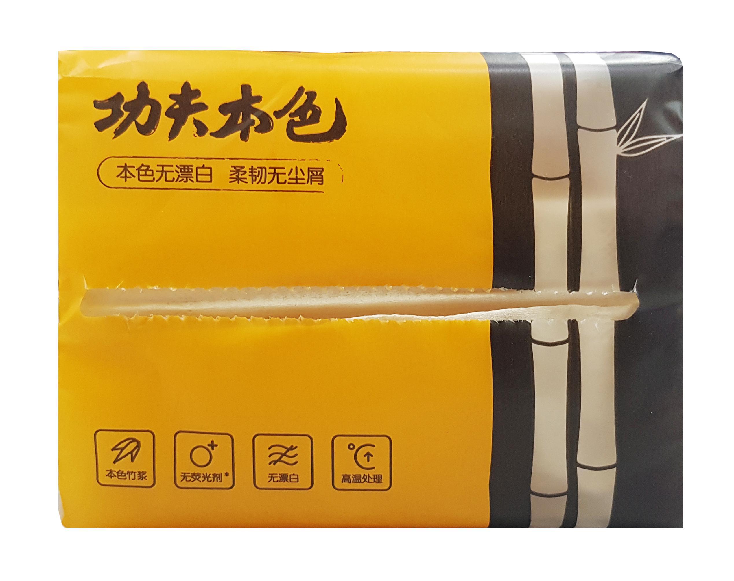 Thùng 30 Gói Giấy Ăn Gấu Trúc Panda Gói 300 Tờ Siêu Dai Hàng Đẹp Hai Cây Tre - Tặng 6 Gói Xả Thái Dây Loại 12 Gói Màu Ngẫu Nhiên - Hàng Loại 1