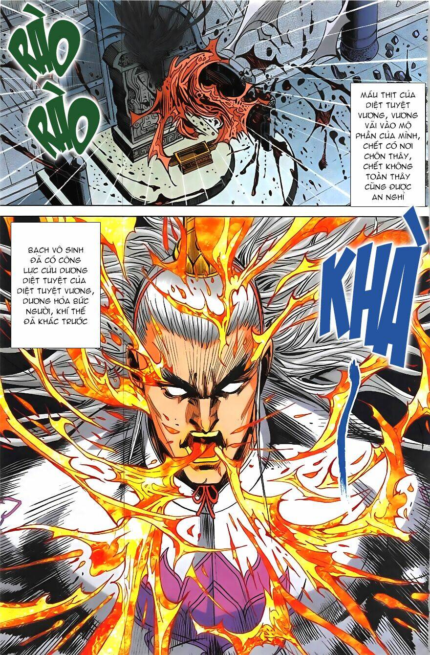 hoàng giả chi lộ chapter 20.2 12