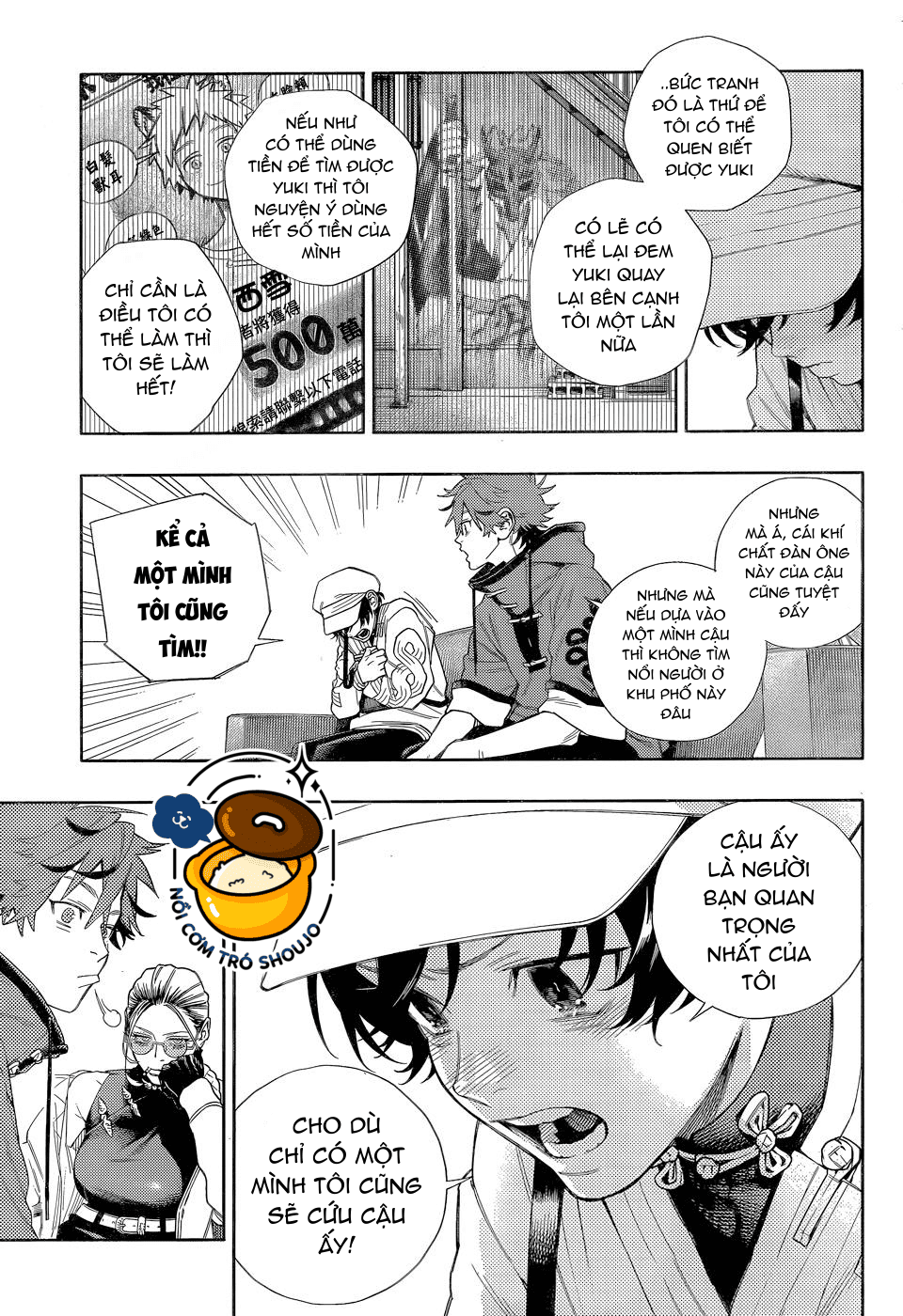 câu chuyện trên phố shinfuku chapter 4.1 2