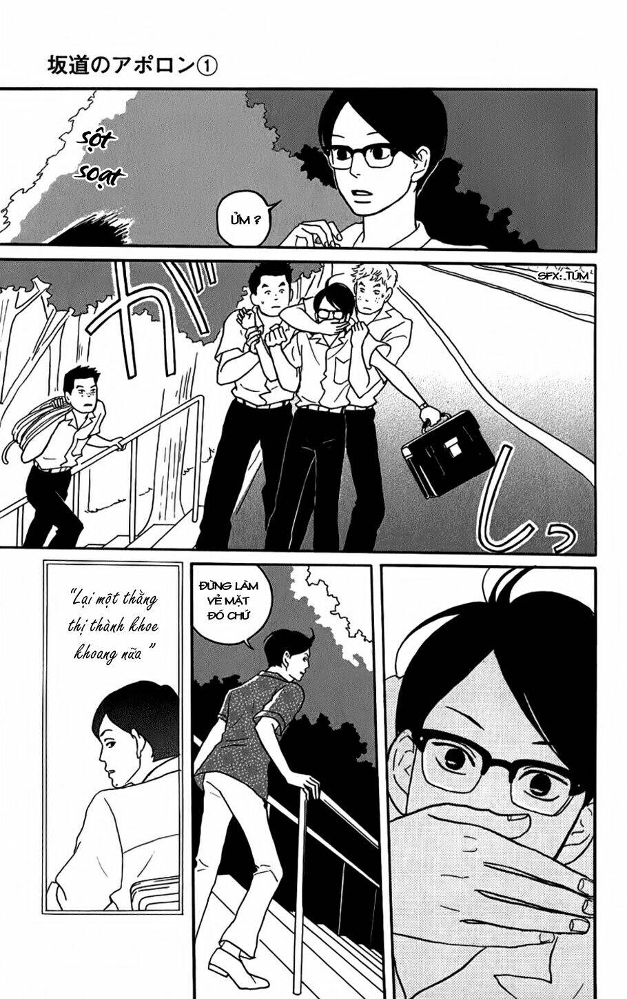 sakamichi no apollon chapter 4 8
