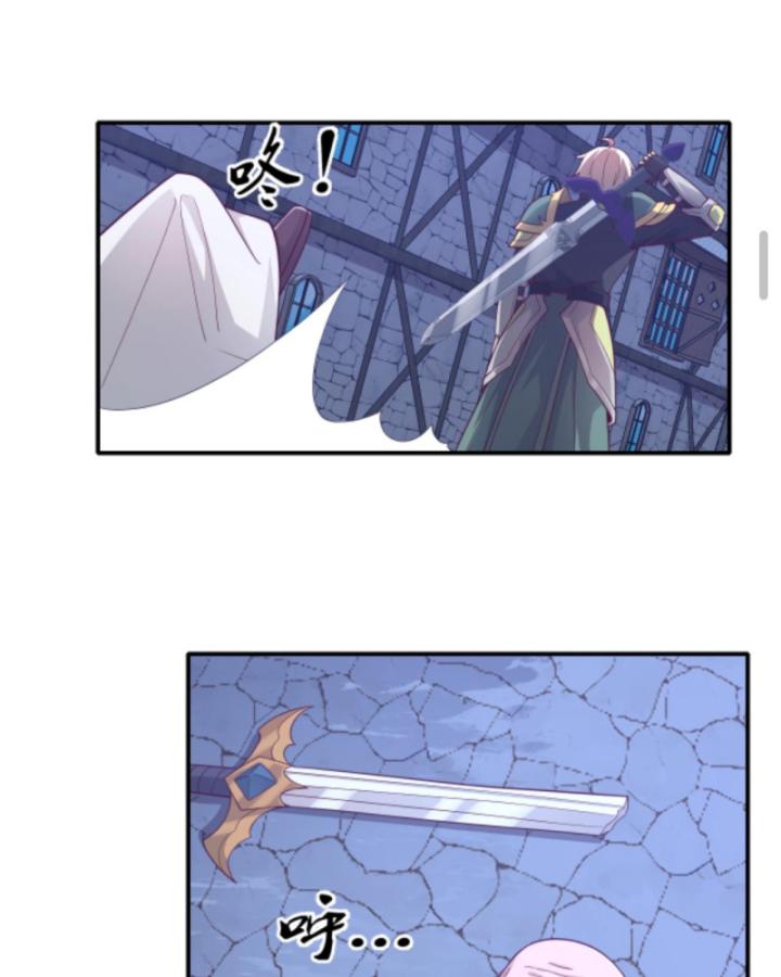 người chơi và nhân vật chính đều muốn làm hại ta chapter 48 27