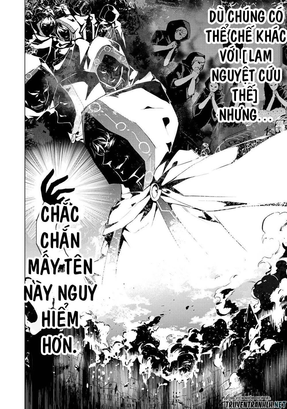 tensei kenja no isekai raifu ~ daini no shokugyo wo ete, sekai saikyou ni narimashita~ chapter 50.2 15