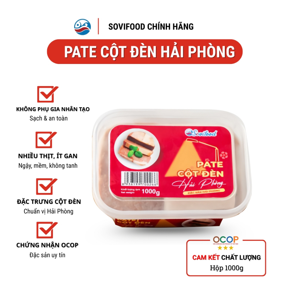 Pate Cột Đèn Hải Phòng Sovifood - Pate Tươi, Không Phụ Gia Nhân Tạo, Hộp Lớn Tiện Lợi Cho Gia Đình, Nhà Hàng - 1KG