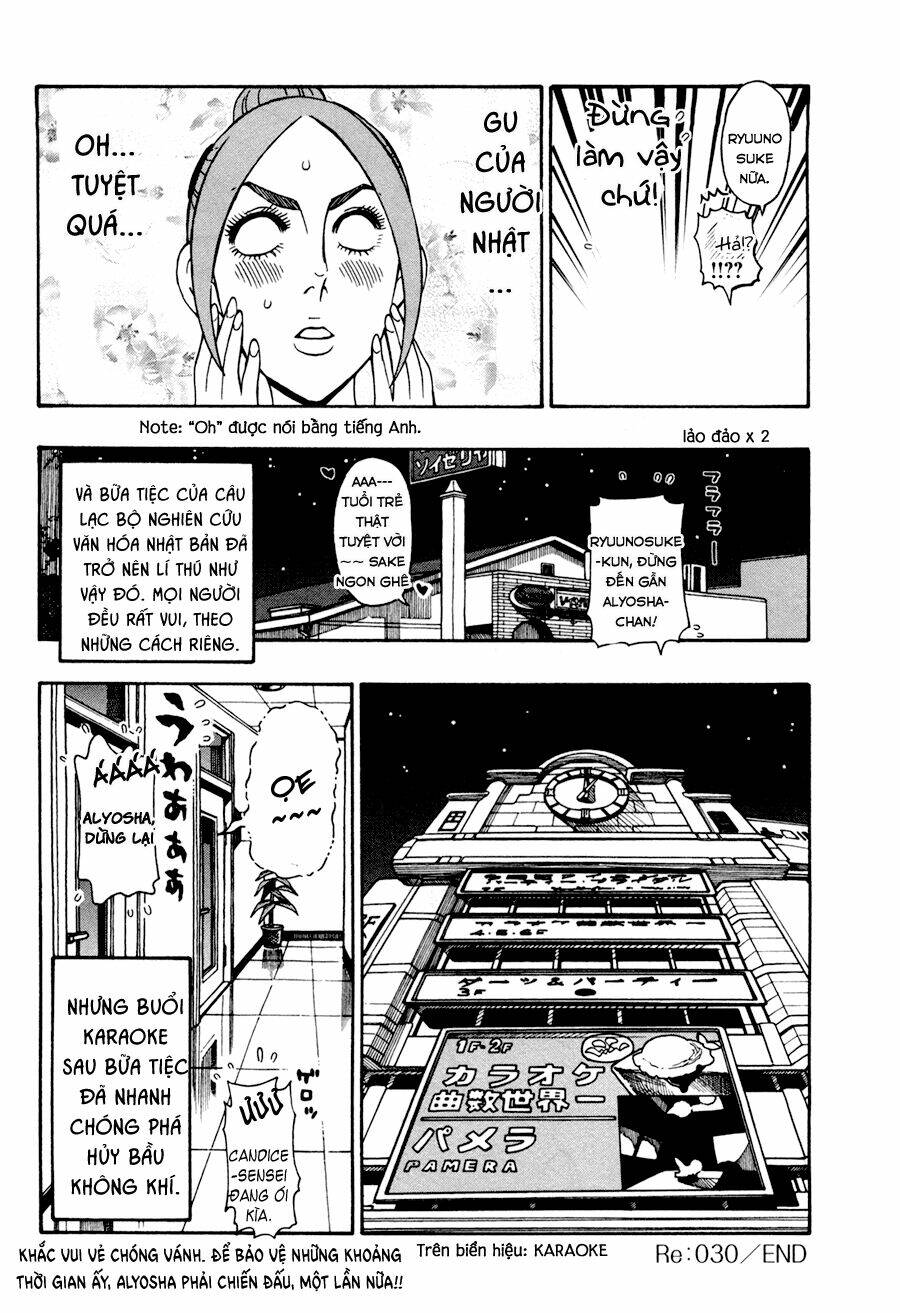 alyosha chapter 30 35