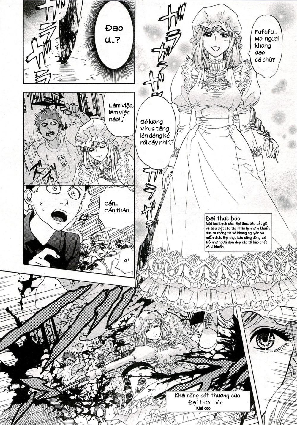 hataraku saibou! chapter 3 11