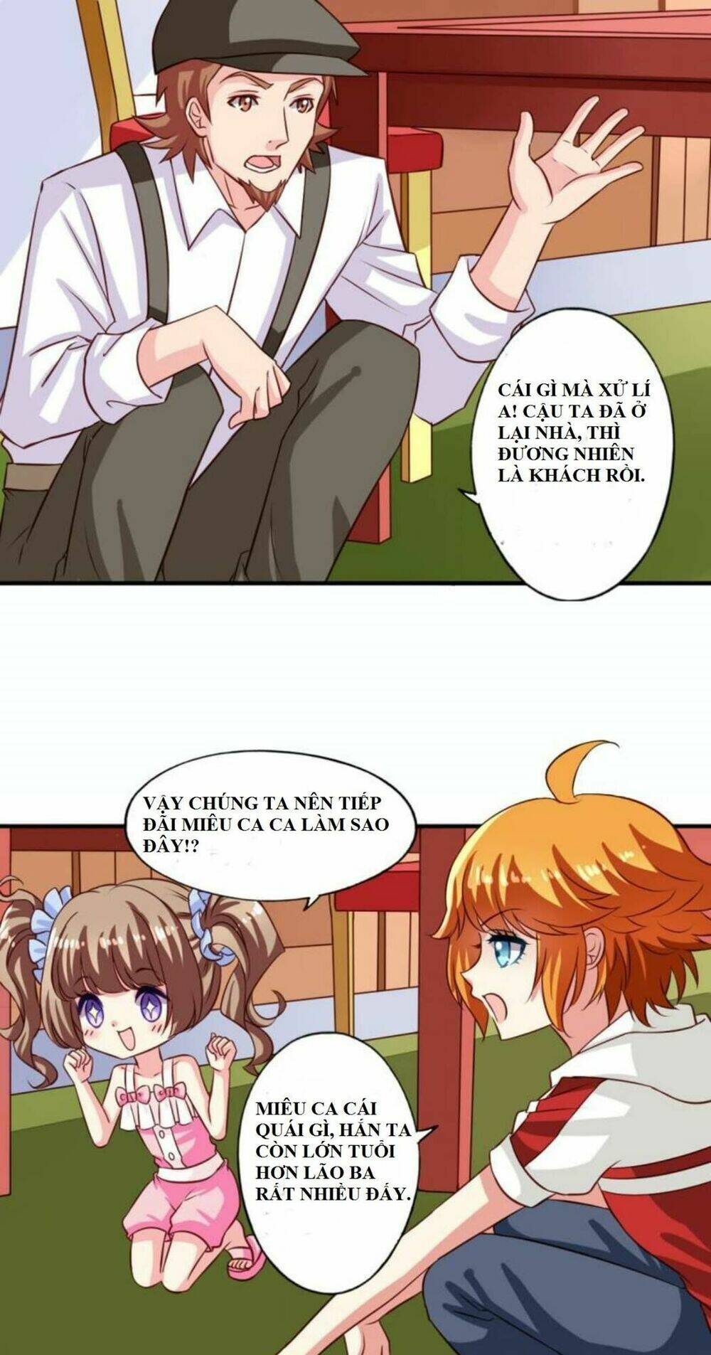 ngư thần đích nhân thả ta đi chapter 7 5