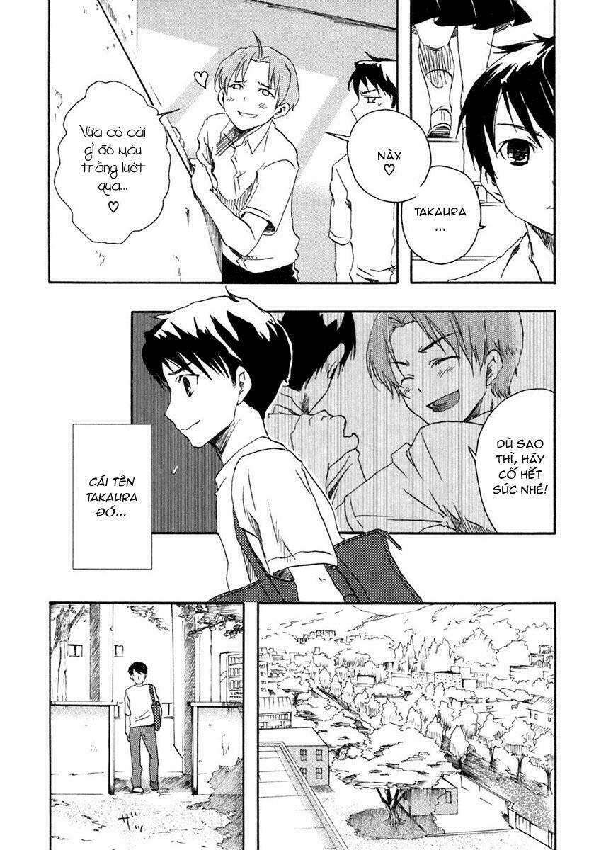 watashitachi no tamura-kun chapter 1 47