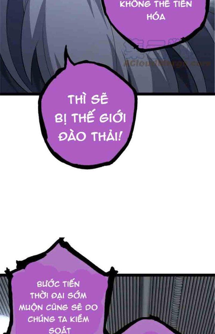 từ cây cổ thụ bắt đầu tiến hóa chapter 21 16