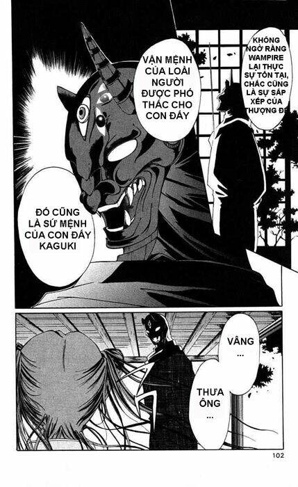 record of fallen vampire chapter 1 6