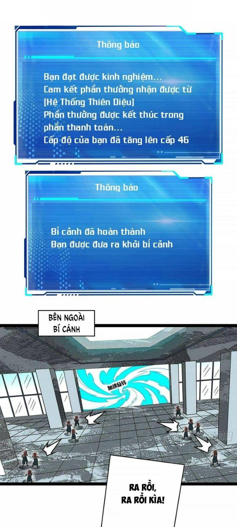 đi lên từ việc chơi game ngiêm túc chapter 128 2