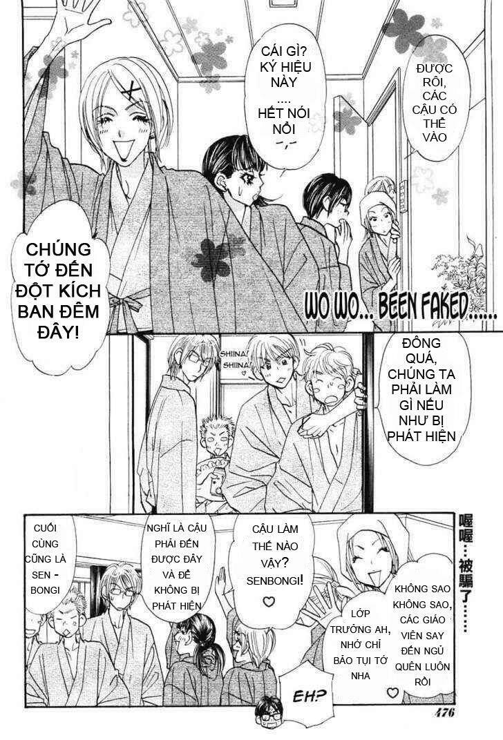 boku to kanojo no xxx chapter 40 4