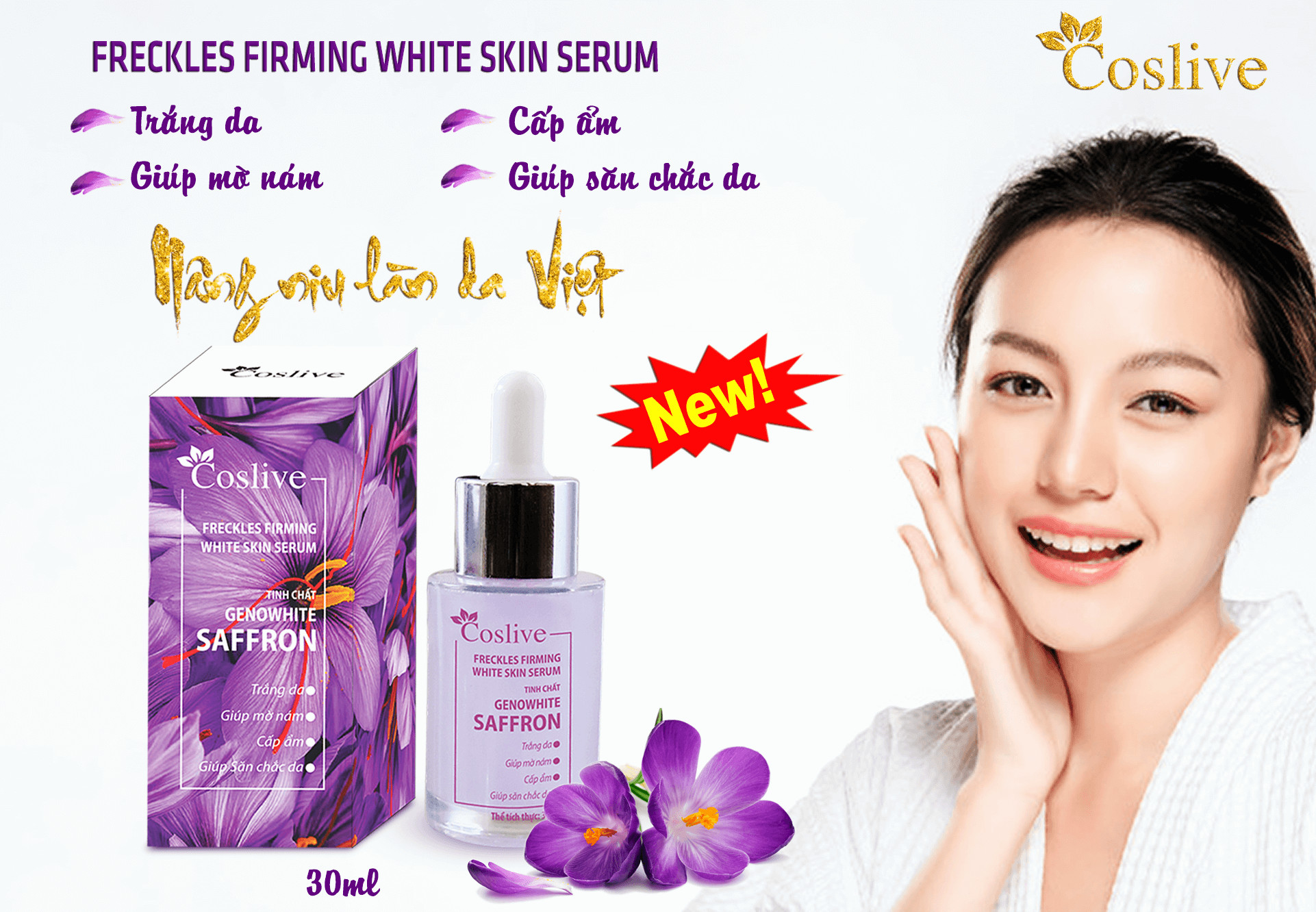 SERUM TRẮNG DA MỜ NÁM CẤP ẨM GIÚP SĂN CHẮC DA 30ML