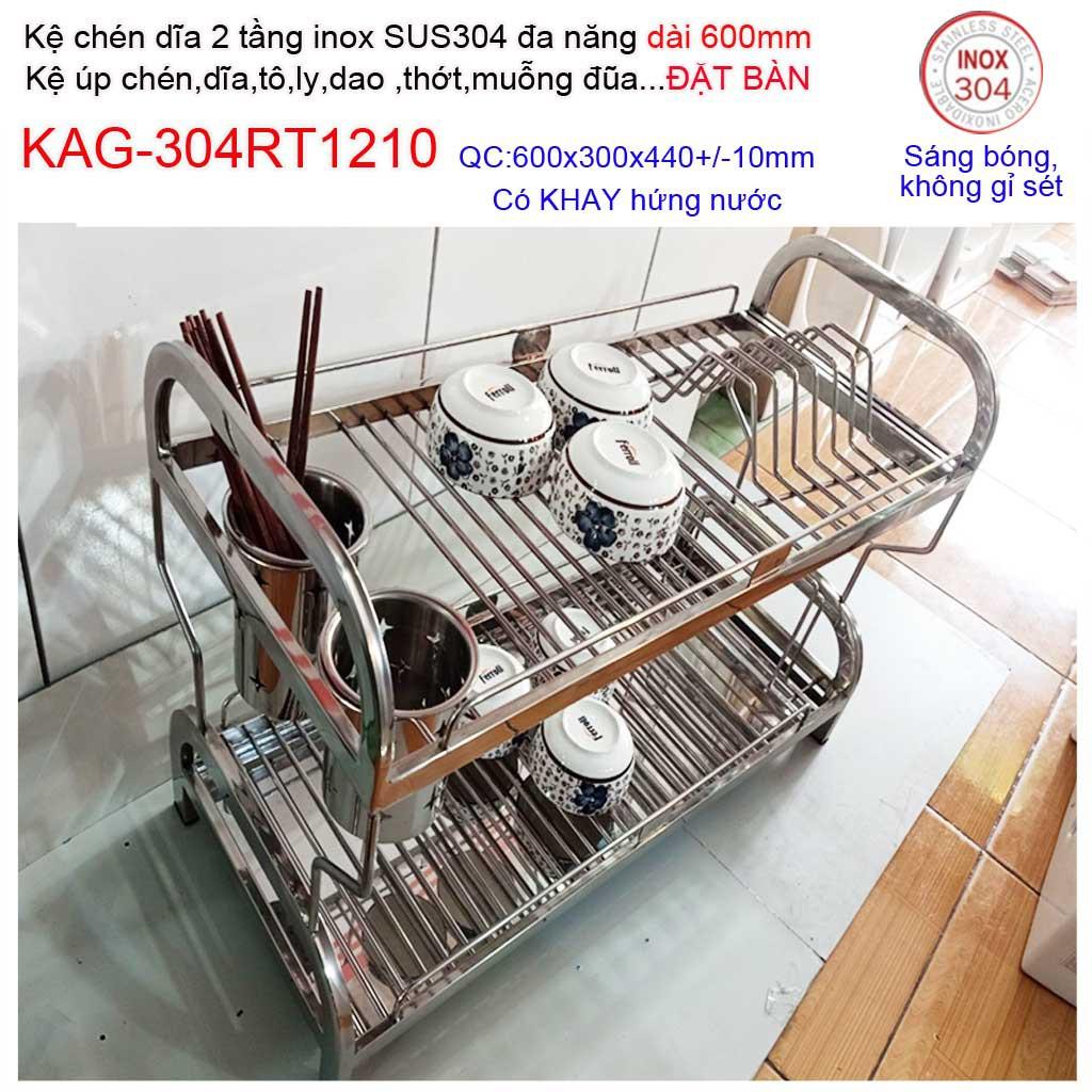Kệ đựng chén bát đặt bàn 60cm, 70cm, 80cm,90cm, Kệ úp chén dĩa có khay hứng, Kệ úp chén dĩa đa năng SUS304 Kace