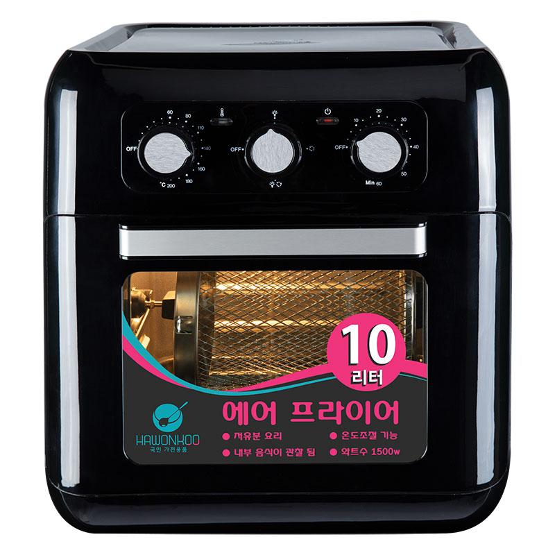 Nồi chiên không dầu 10L Hawonkoo AFH-100-Thailand - Hàng chính hãng