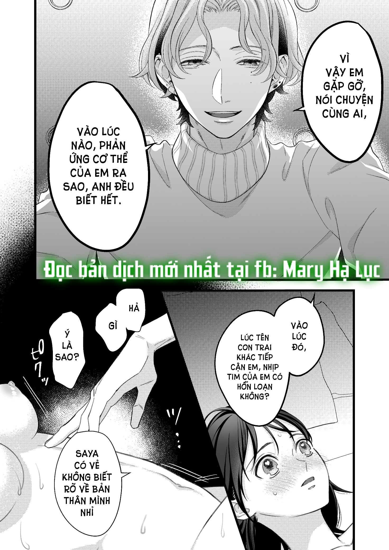 [21+] kaede - người bạn trai yandere chapter 1.2 10