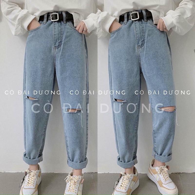 Quần baggy jean trơn màu cát nhạt mã NN17NEW