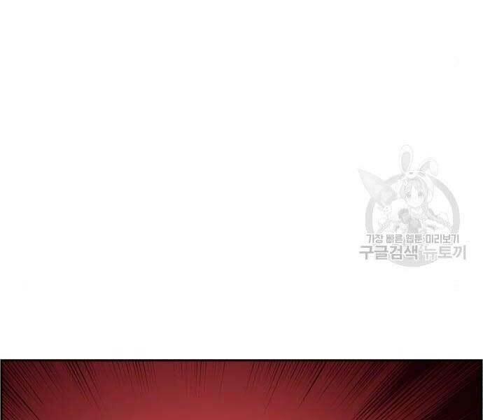 bạn học tôi là lính đánh thuê chapter 133 156