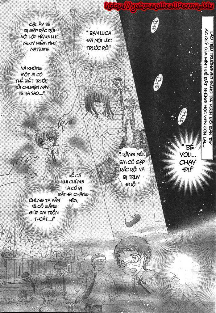 gakuen alice chapter 124 2