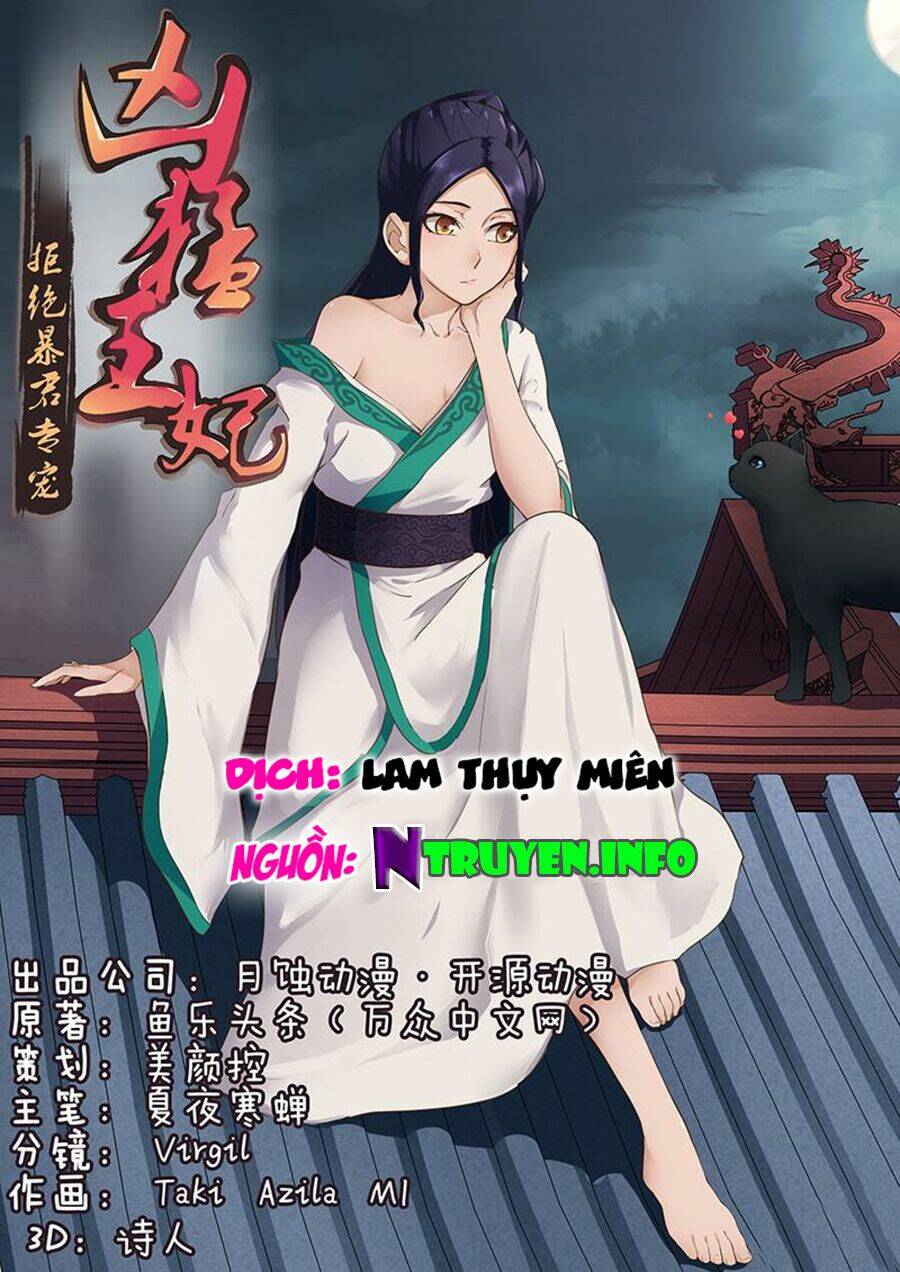 cự tuyệt bạo quân chuyên sủng: hung mãnh vương phi chapter 35 1