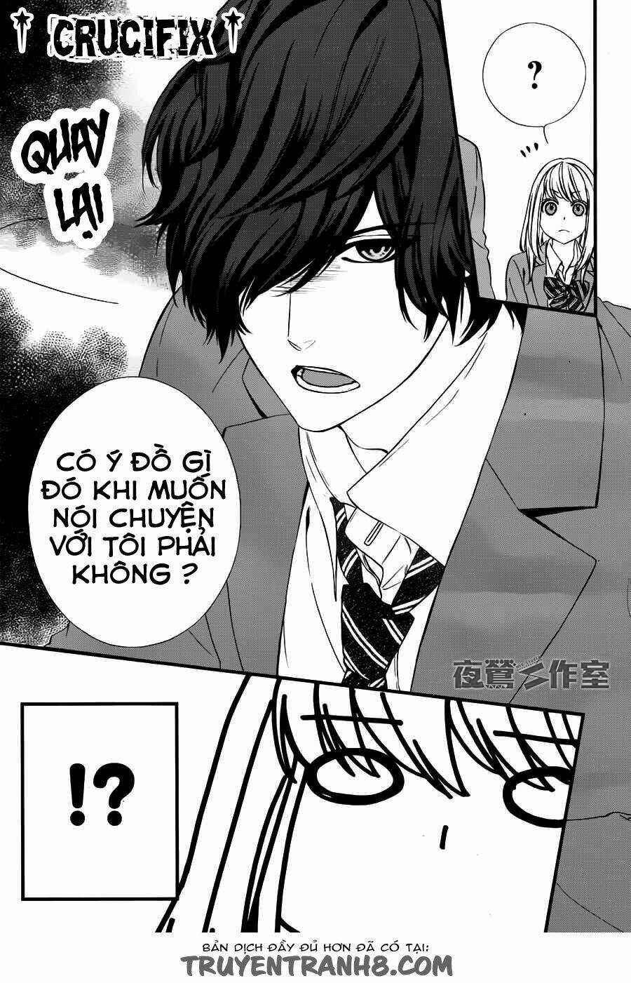 yagami-kun wa kyou mo ijiwaru chapter 1 15