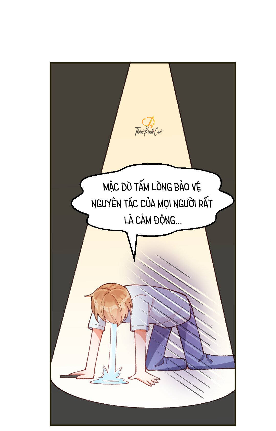 thân là quỷ súc up, tôi bị ảnh đế nhìn trúng rồi chapter 8 18