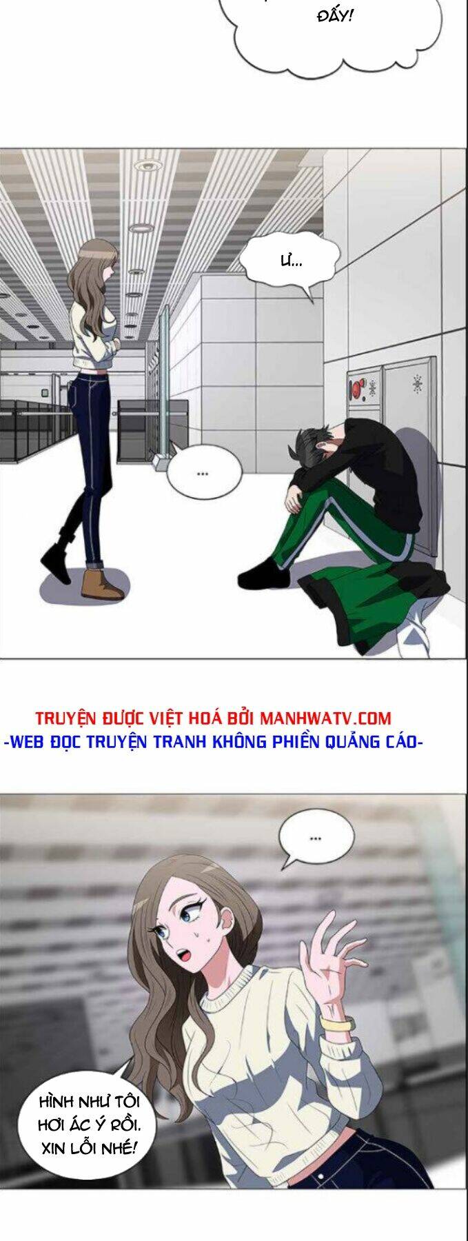 no scope chapter 112 28