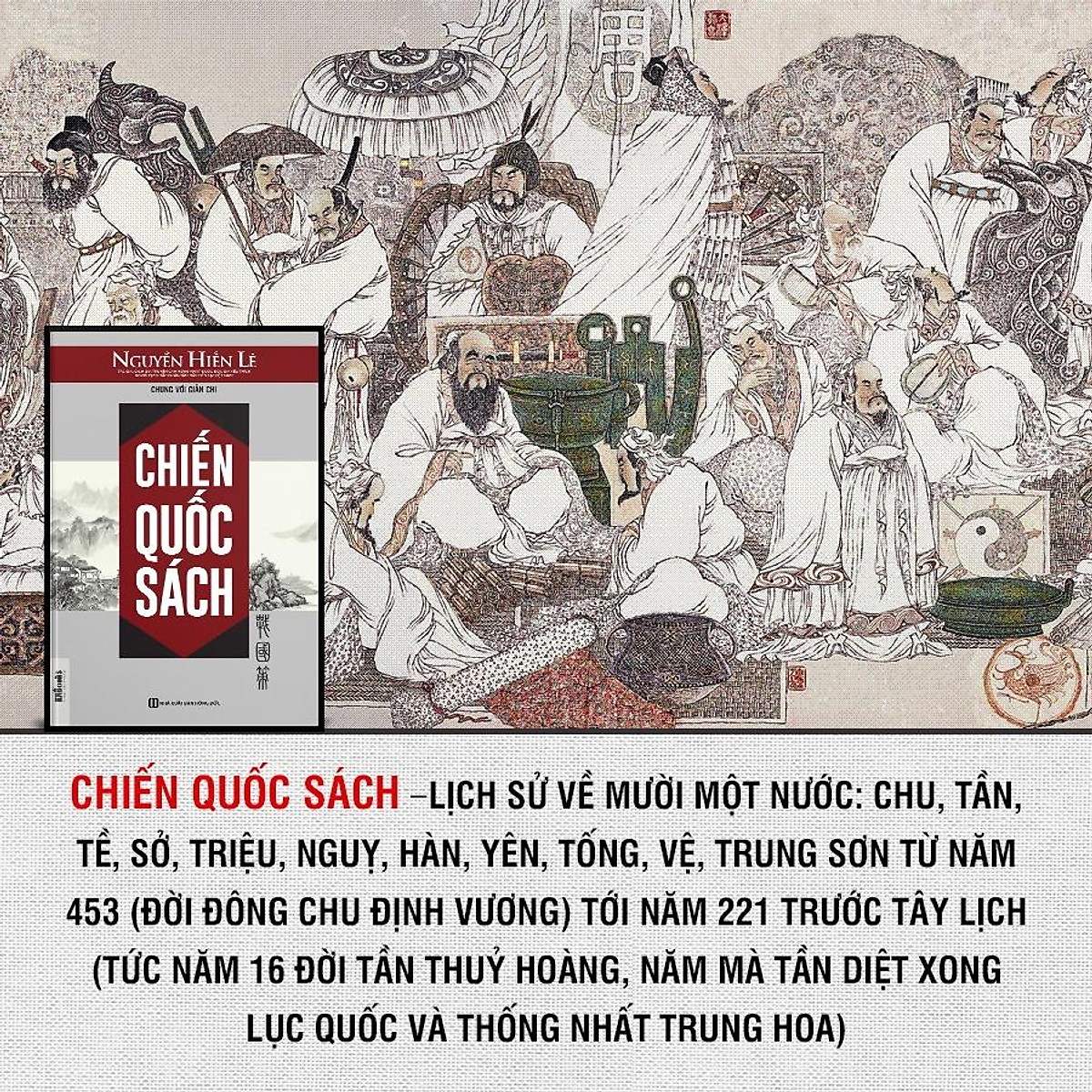 BIZBOOKS - Sách Chiến Quốc Sách - Nguyễn Hiến Lê - MinhAnBooks
