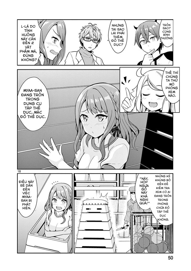 imouto sae ireba ii @ comic chapter 13 18