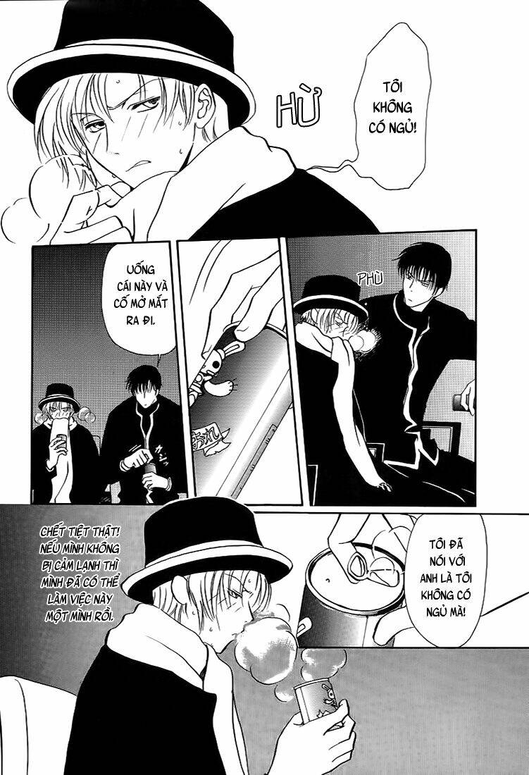 gohou drug chapter 5 6