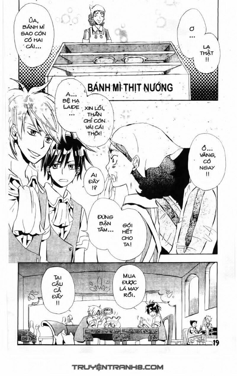 trường học hoàng gia - ousama no gakkou chapter 1 20
