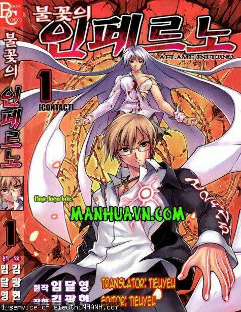 aflame inferno chapter 6 1