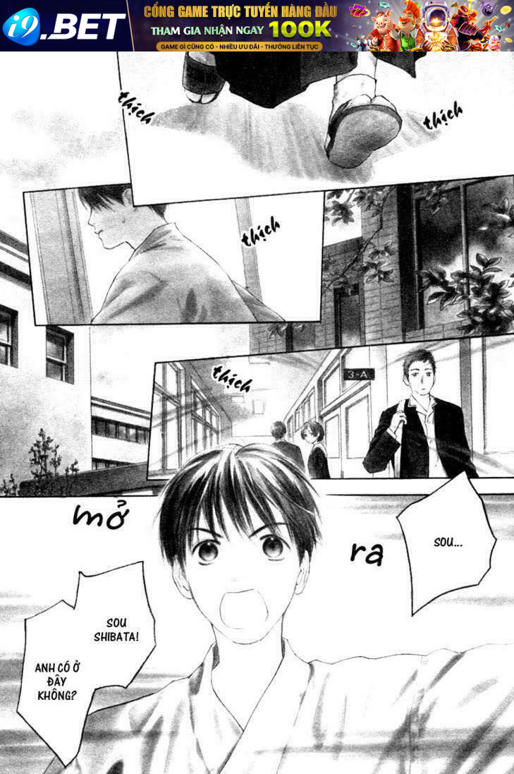 rin! chapter 1 3