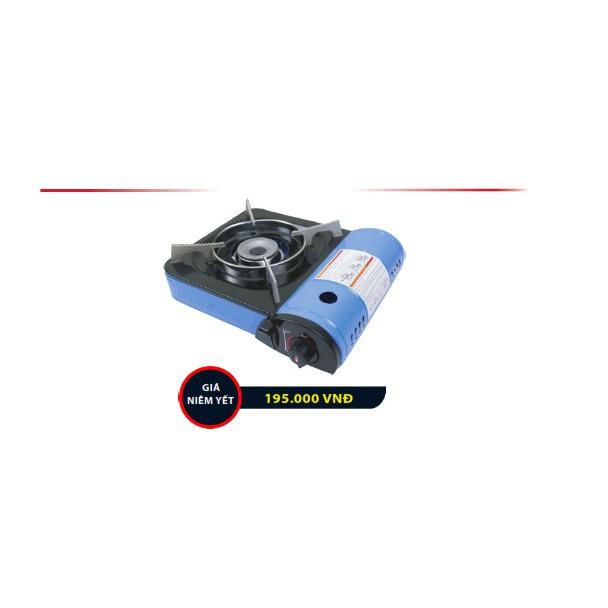 BẾP GAS DU LỊCH - IKURA  - Hàng chính Hãng