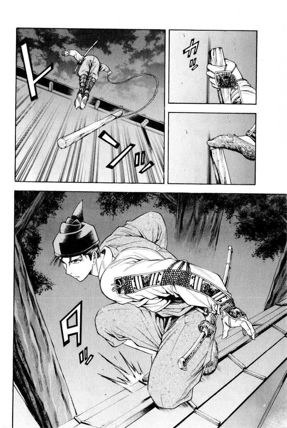 thiếu niên vương phần 2 chapter 14 26