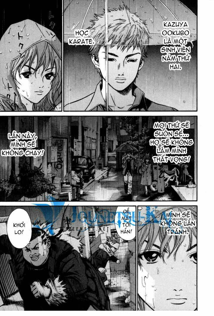 saru lock chapter 4 12