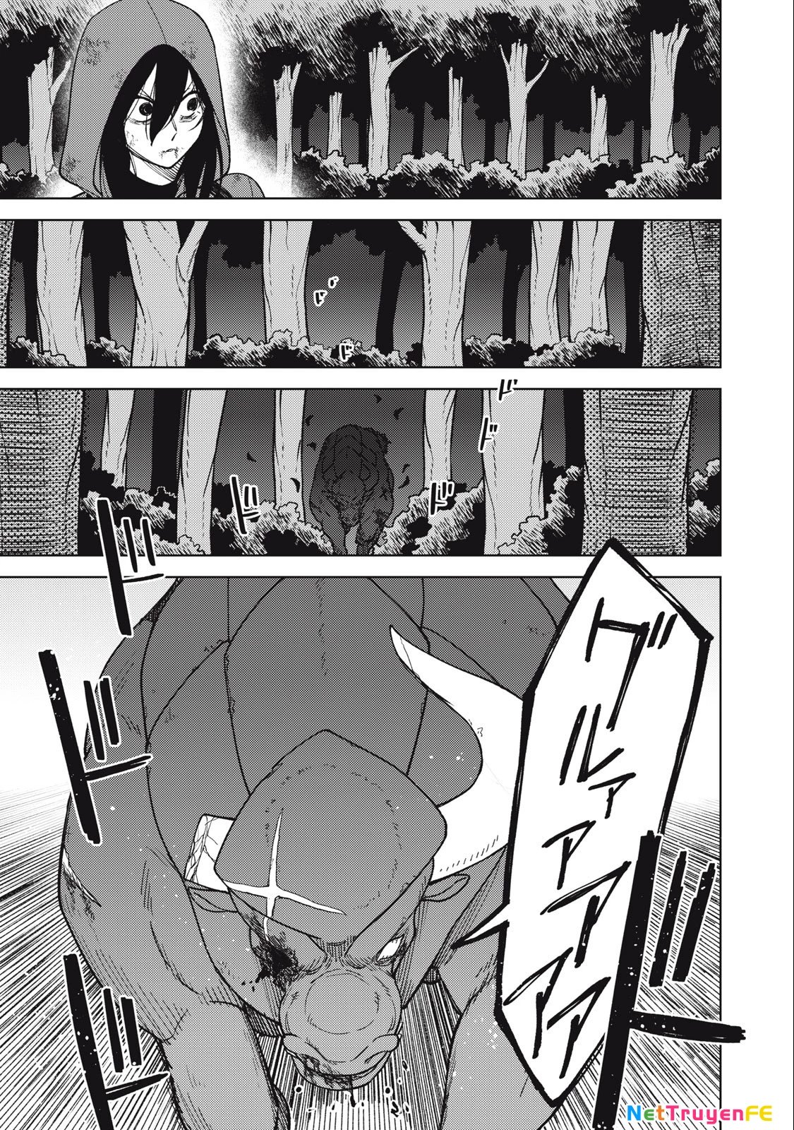 my s-rank party fired me for being a curse artificer ~ i can only make “cursed items”, but they're artifact class! chapter 26.3 5