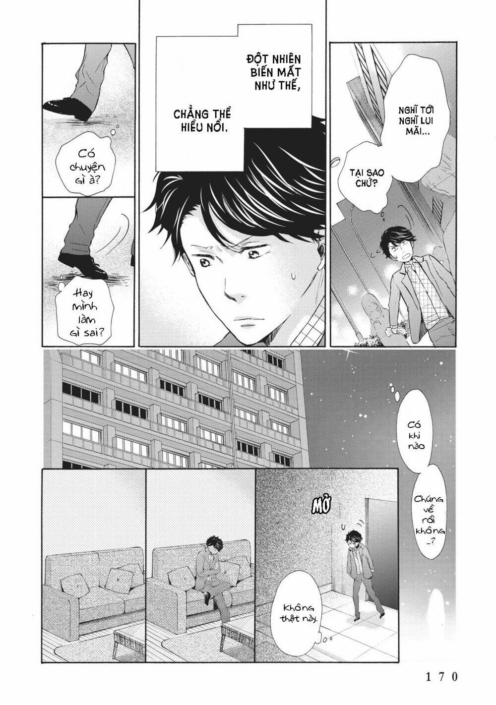 ohayou toka oyasumi toka chapter 6 12